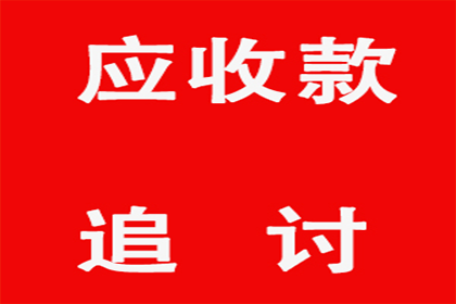 录音证据下的欠款诉讼可行吗？